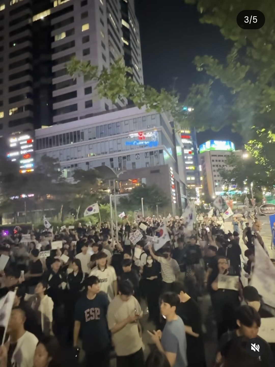 [정보/소식] 대구 동성로 재선거 시위대 행진 | 인스티즈