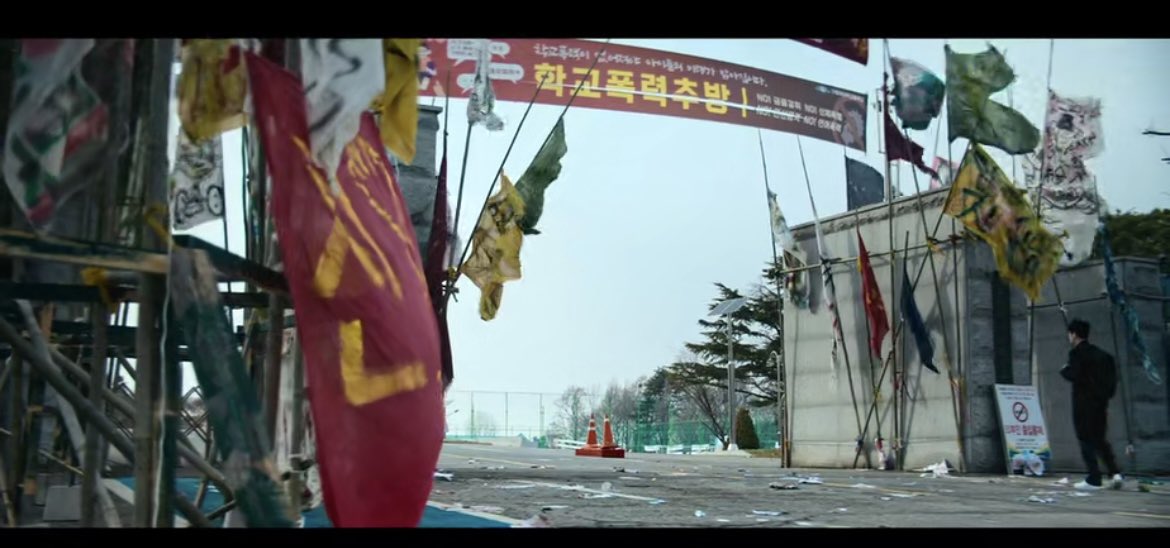 [잡담] 참교육 2화 진짜 만화같다....ㅋㅋㅋㅋ | 인스티즈
