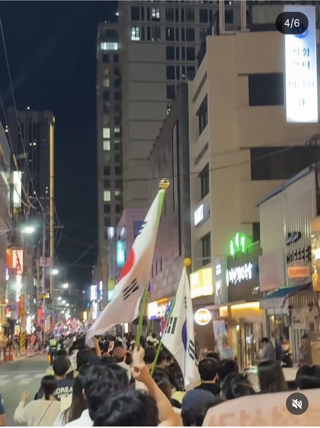 [정보/소식] 대구 동성로 재선거 시위대 행진 | 인스티즈