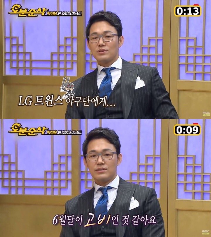 [잡담] 샤갈 이 짤 뭔 각설이처럼 매년 자꾸 꺼내서 쓰게 되네 | 인스티즈
