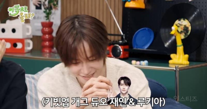 자기객관화 실패한 남돌 멤버 두명...jpg | 인스티즈