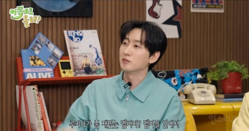 자기객관화 실패한 남돌 멤버 두명...jpg | 인스티즈