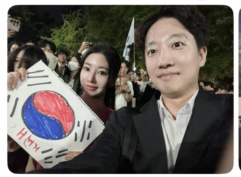 [잡담] 잠실 재선거 시위 근황 | 인스티즈
