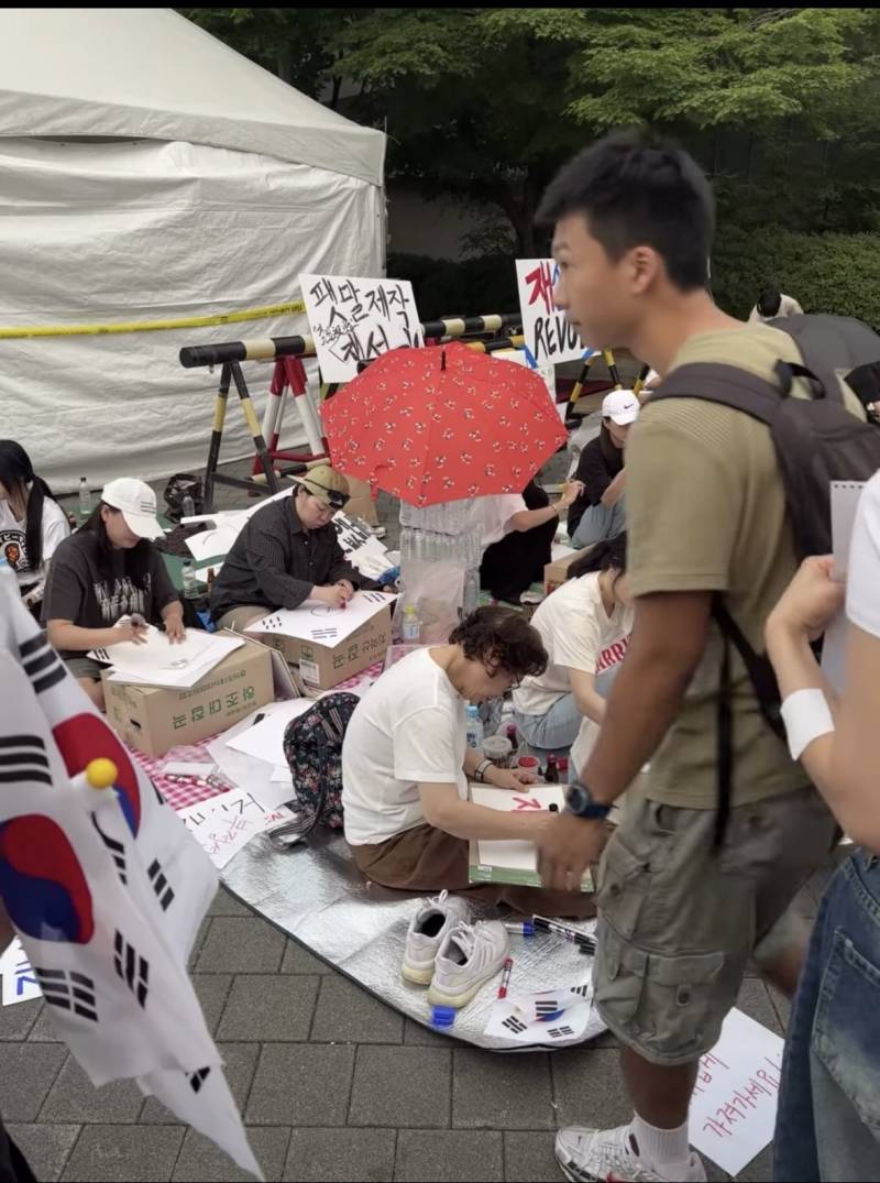 [잡담] 잠실 재선거 시위 근황 | 인스티즈