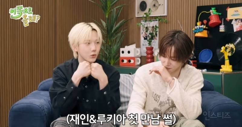 자기객관화 실패한 남돌 멤버 두명...jpg | 인스티즈