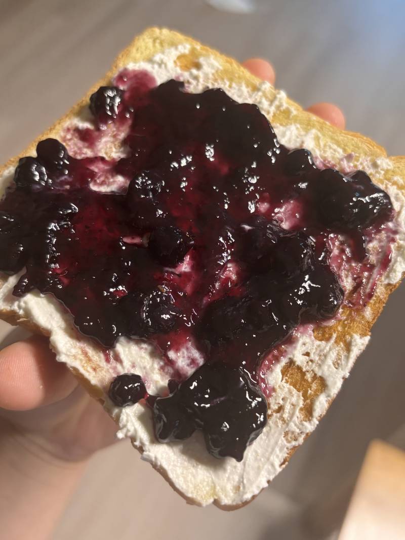 [잡담] 전남친토스트 생각보다 더 맛잇다 | 인스티즈