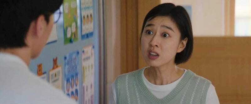 [잡담] 참교육) 이사람 연기 미친거같지 않아...? | 인스티즈