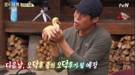 [잡담] 오늘 큰방에 내 최애 언급 은은히 있어서 좋타.. | 인스티즈