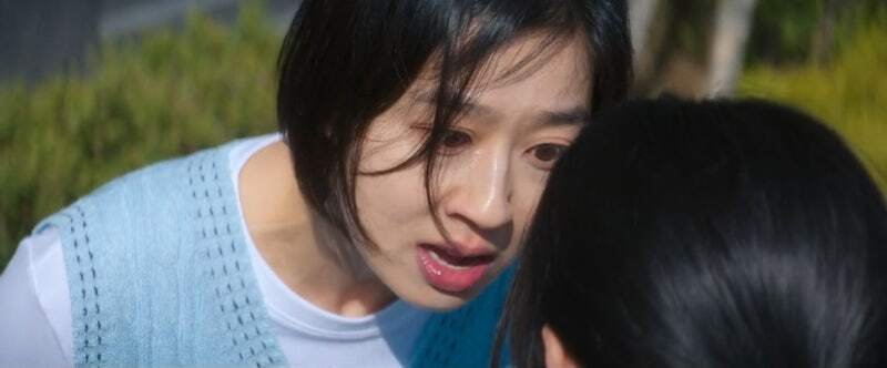 [잡담] 참교육) 이사람 연기 미친거같지 않아...? | 인스티즈
