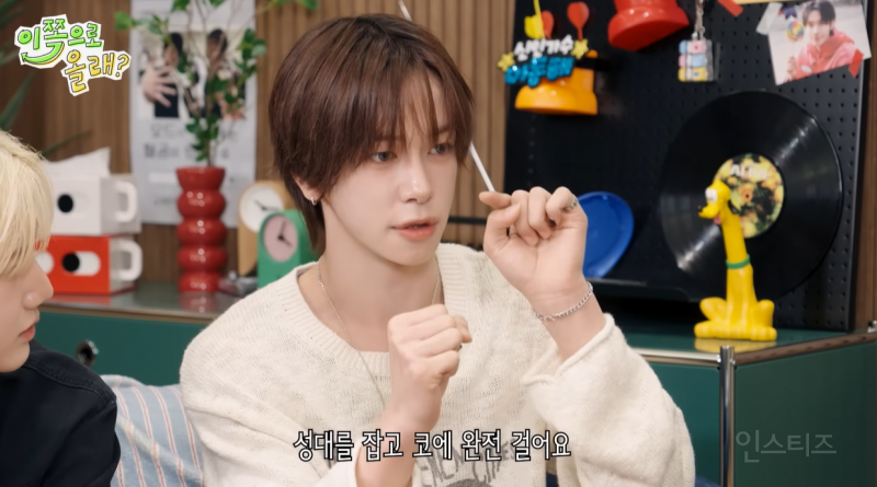 초면에 바로 와쌉 갈기는 YG 식 인사법 ㅋㅋㅋ | 인스티즈