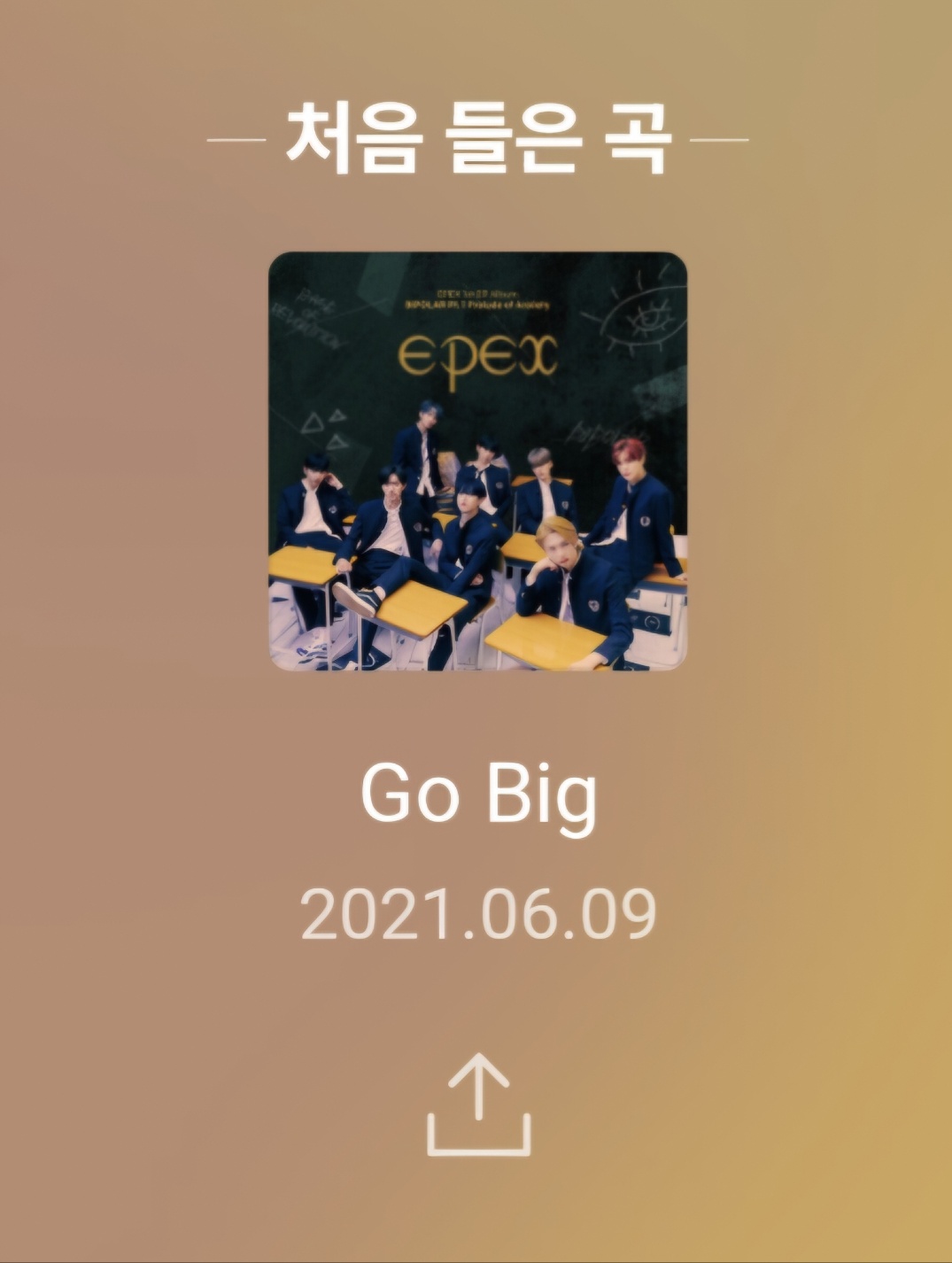 [잡담] 아이돌 노래만 듣는 케이팝 n년차의 최애 수록곡 77편 이펙스 (+230513 업데이트) | 인스티즈
