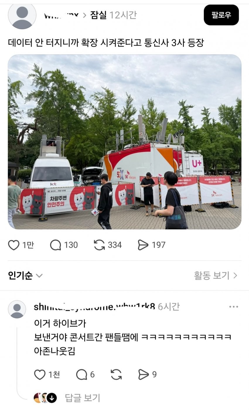 [정보/소식] 오늘도 이어지는 무지출 챌린지 | 인스티즈