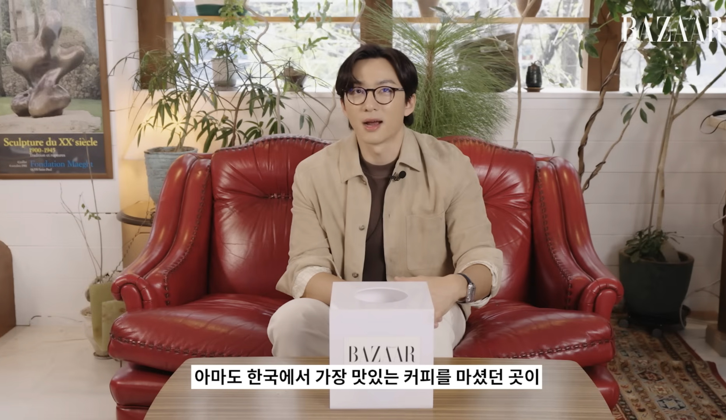 [정보/소식] 세계 바리스타 챔피언이자 커피 애호가인 엄보람 바리스타가 꼽은 한국 1등 커피 & 지구 1등 커피 | 인스티즈