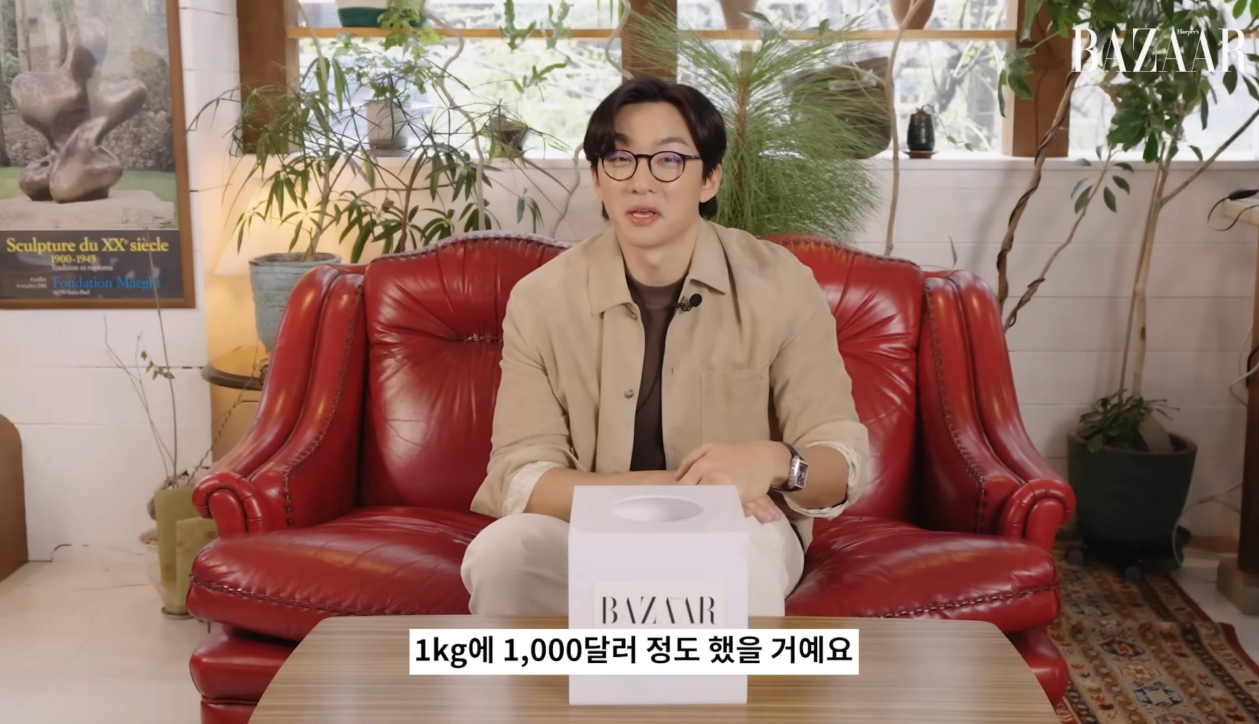[정보/소식] 세계 바리스타 챔피언이자 커피 애호가인 엄보람 바리스타가 꼽은 한국 1등 커피 & 지구 1등 커피 | 인스티즈