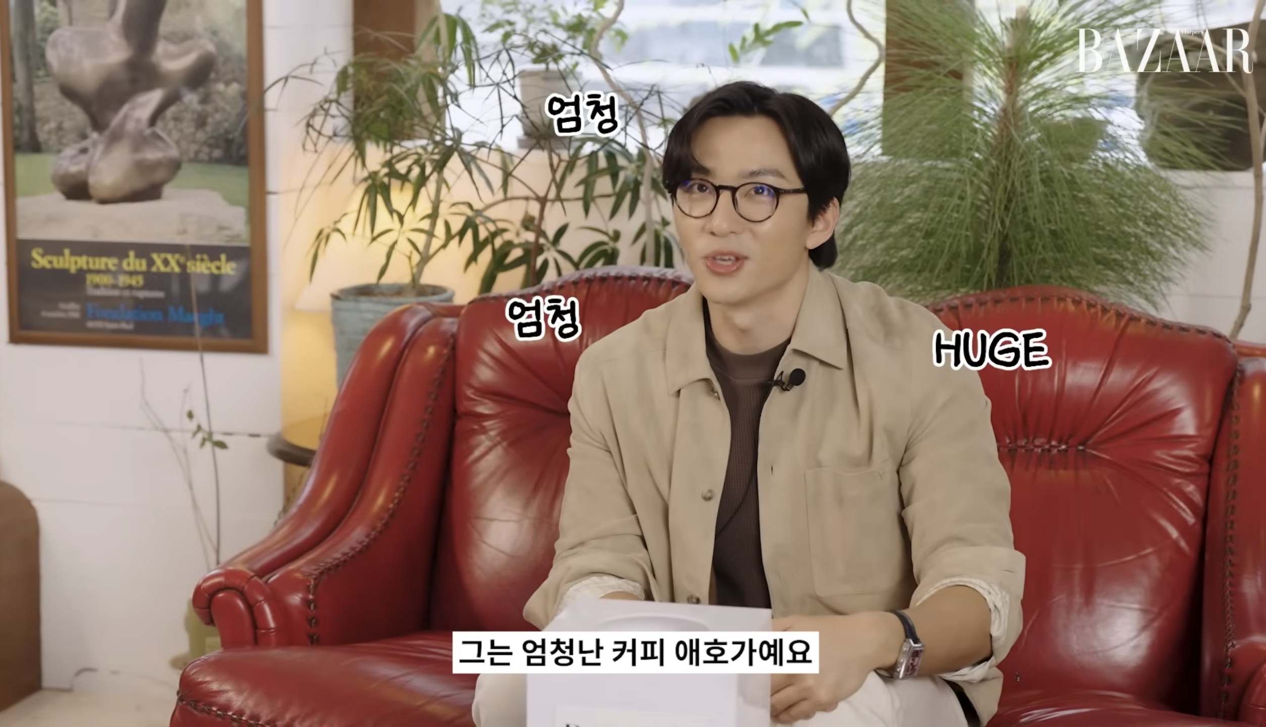 [정보/소식] 세계 바리스타 챔피언이자 커피 애호가인 엄보람 바리스타가 꼽은 한국 1등 커피 & 지구 1등 커피 | 인스티즈