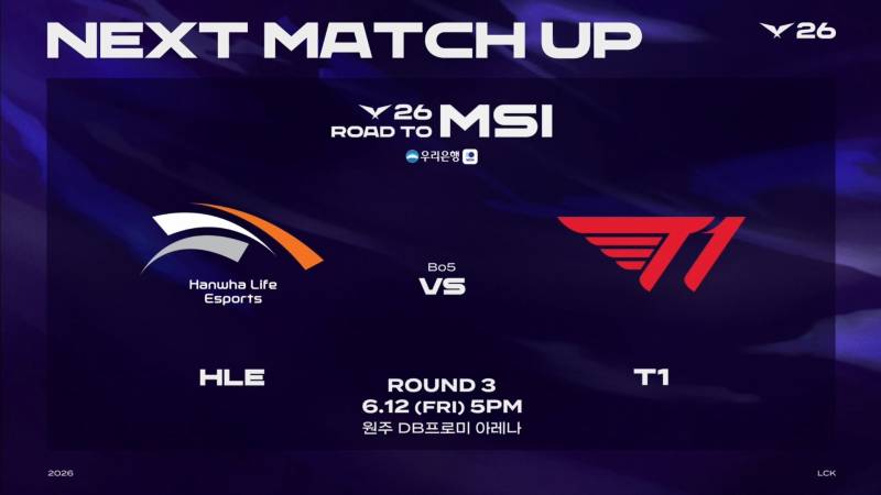 [잡담] 12일 RTM | 인스티즈