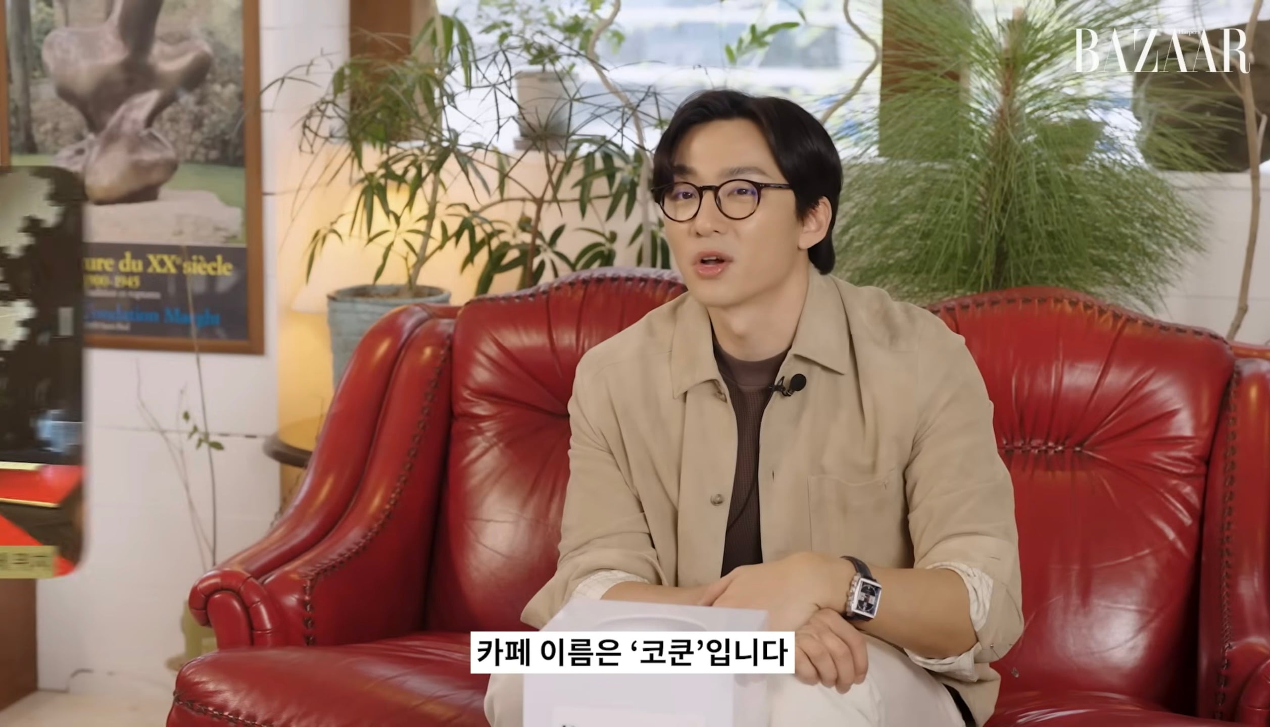 [정보/소식] 세계 바리스타 챔피언이자 커피 애호가인 엄보람 바리스타가 꼽은 한국 1등 커피 & 지구 1등 커피 | 인스티즈