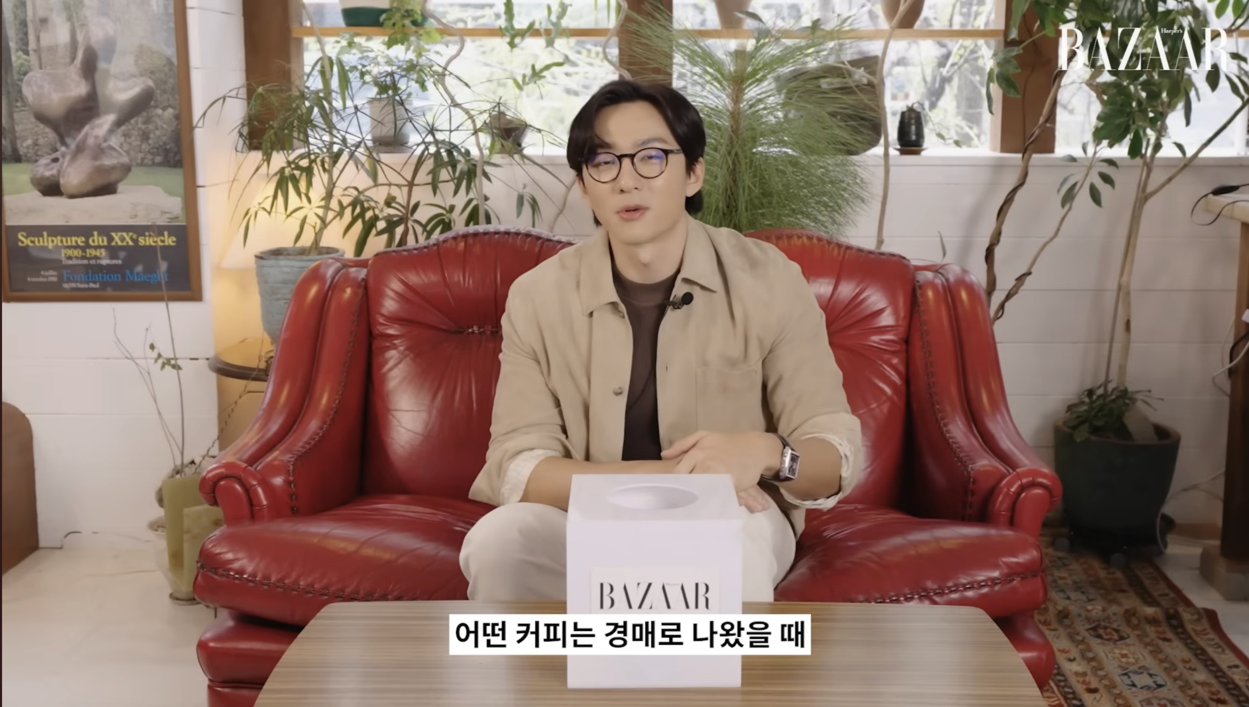 [정보/소식] 세계 바리스타 챔피언이자 커피 애호가인 엄보람 바리스타가 꼽은 한국 1등 커피 & 지구 1등 커피 | 인스티즈