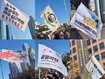 [잡담] 성조기 왜 드냐는데 팔레스타인 깃발은 왜 드냐? | 인스티즈