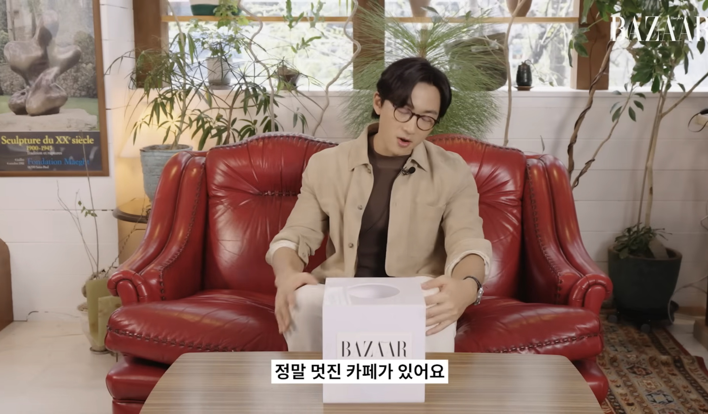 [정보/소식] 세계 바리스타 챔피언이자 커피 애호가인 엄보람 바리스타가 꼽은 한국 1등 커피 & 지구 1등 커피 | 인스티즈