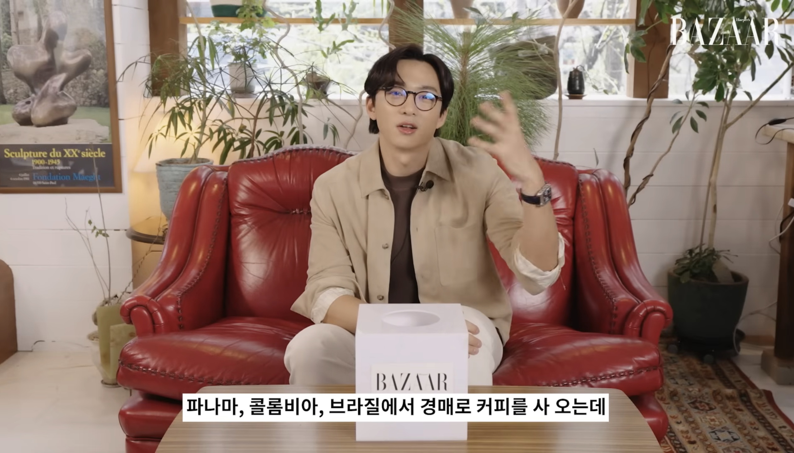 [정보/소식] 세계 바리스타 챔피언이자 커피 애호가인 엄보람 바리스타가 꼽은 한국 1등 커피 & 지구 1등 커피 | 인스티즈