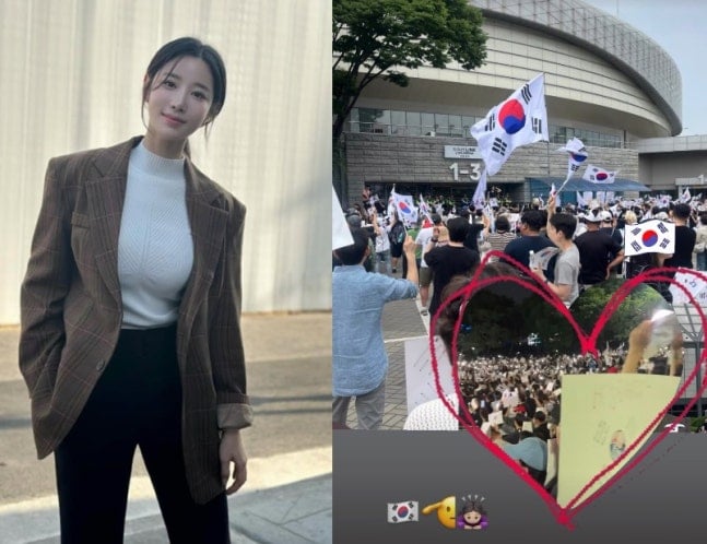 [정보/소식] 베리굿 출신 신지원, 태극기 시위 소신.."겁 나지만 국민이 나라 지켜야"[스타이슈] | 인스티즈