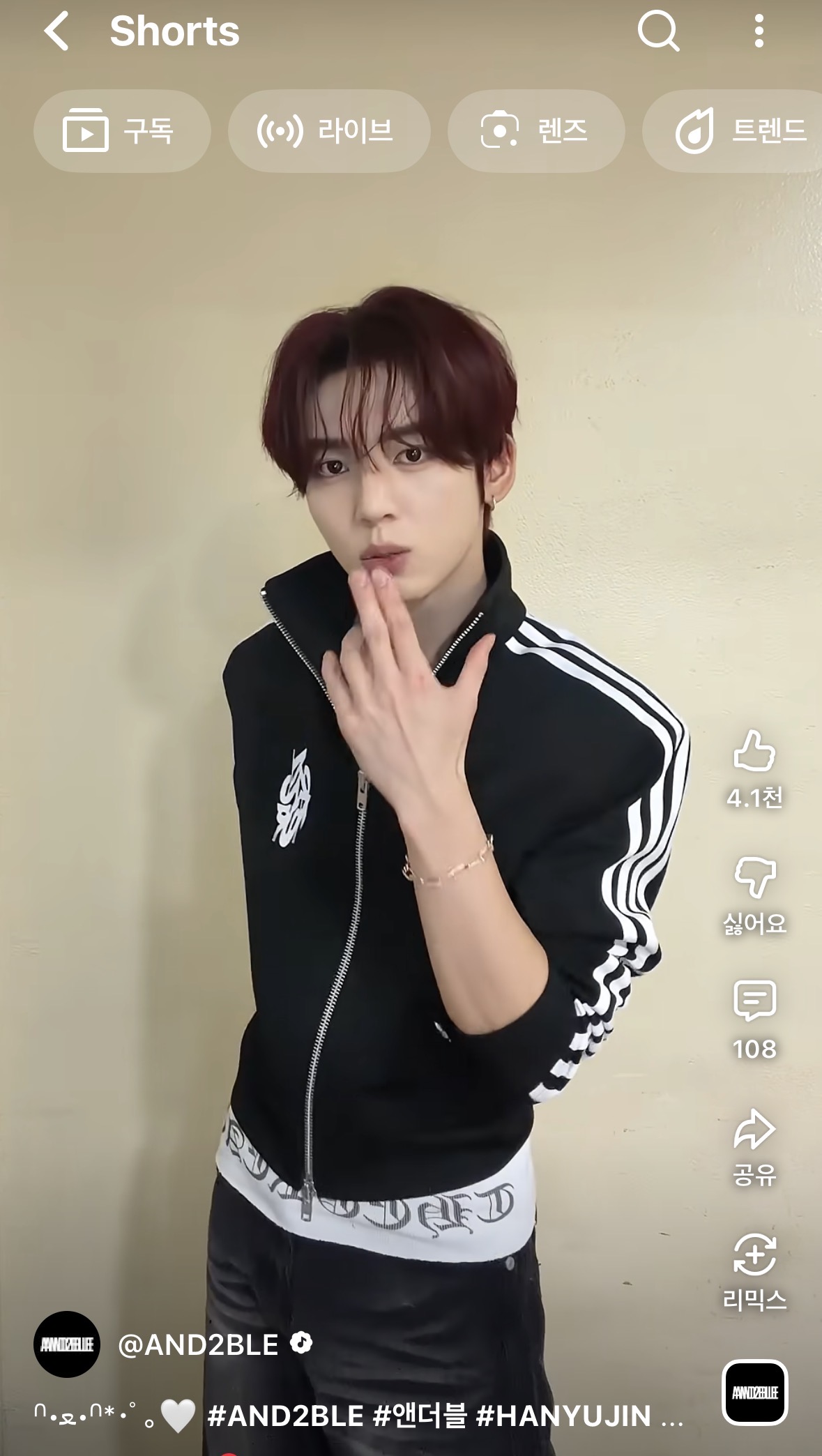 [잡담] 와 골반 진짜 좁다 | 인스티즈
