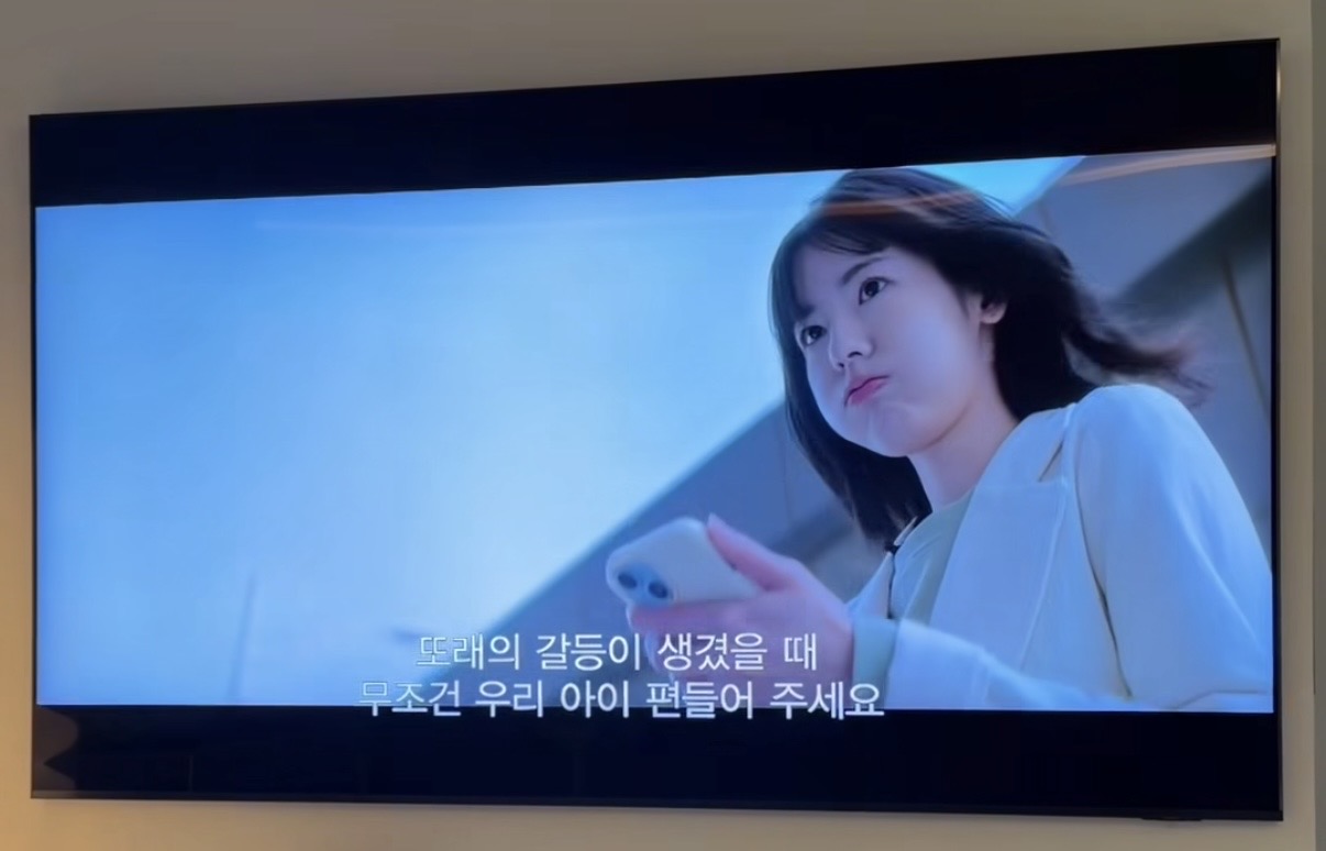 [잡담] 팔로우하는 인플루언서 인스스에 올라온건데 이 드라마 뭐야?? (사진ㅇ) | 인스티즈