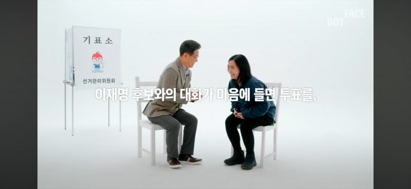 [잡담] 2030여성이 민주당 지방선거 승리하게 만든거 맞는건가? | 인스티즈