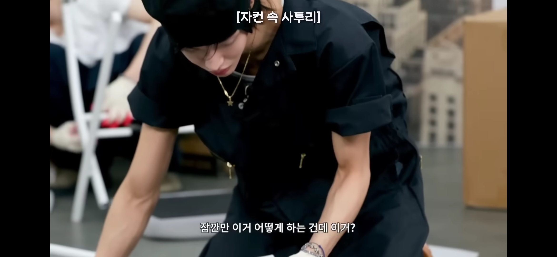 [잡담] 이거 라이즈 무슨 자컨이야? | 인스티즈