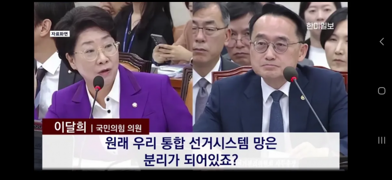 [정보/소식] 부정선거 토론 이게 맞는거/에요? | 인스티즈