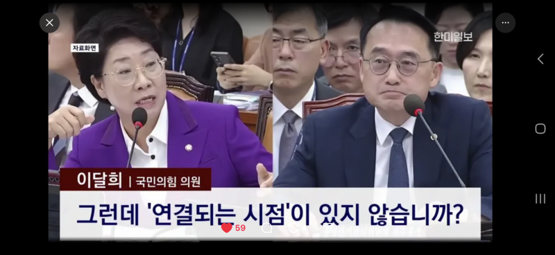[정보/소식] 부정선거 토론 이게 맞는거/에요? | 인스티즈