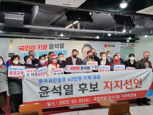 [잡담] 우파들한테 궁금한점 | 인스티즈