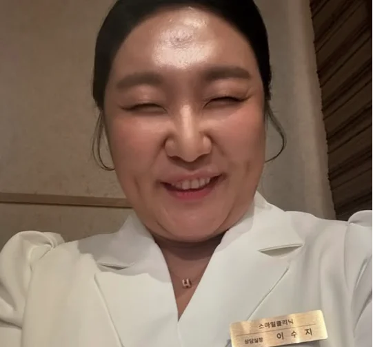 [잡담] 초록글 ㄹㅈㄷ 더럽네 | 인스티즈