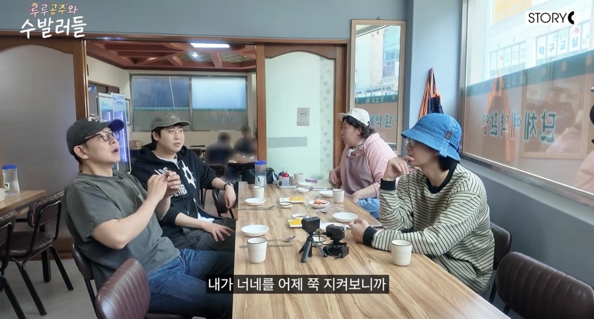 [잡담] 신기루랑 같이 먹으면 살찌겠다 | 인스티즈