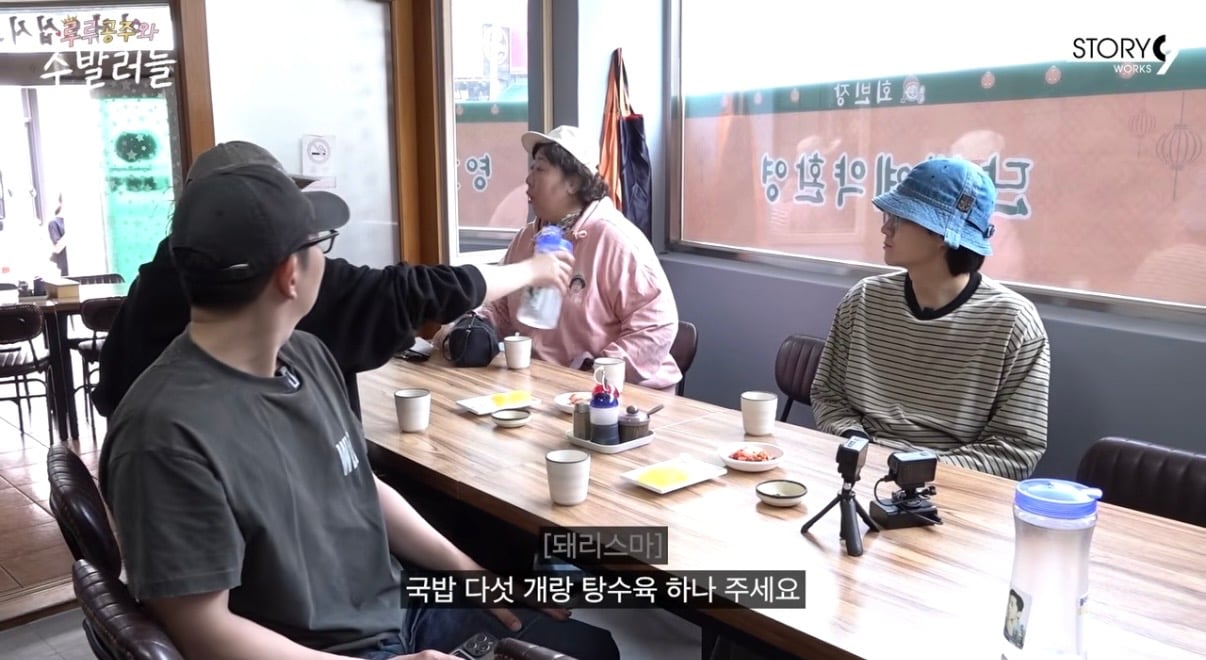 [잡담] 신기루랑 같이 먹으면 살찌겠다 | 인스티즈