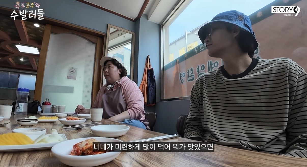 [잡담] 신기루랑 같이 먹으면 살찌겠다 | 인스티즈