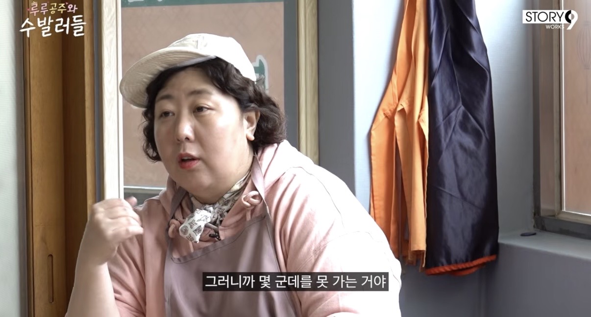 [잡담] 신기루랑 같이 먹으면 살찌겠다 | 인스티즈