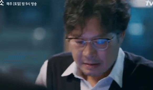 [마플] 멋신 엔딩씬 빈센조 생각나서 찾아봤는데 비슷하다.. | 인스티즈