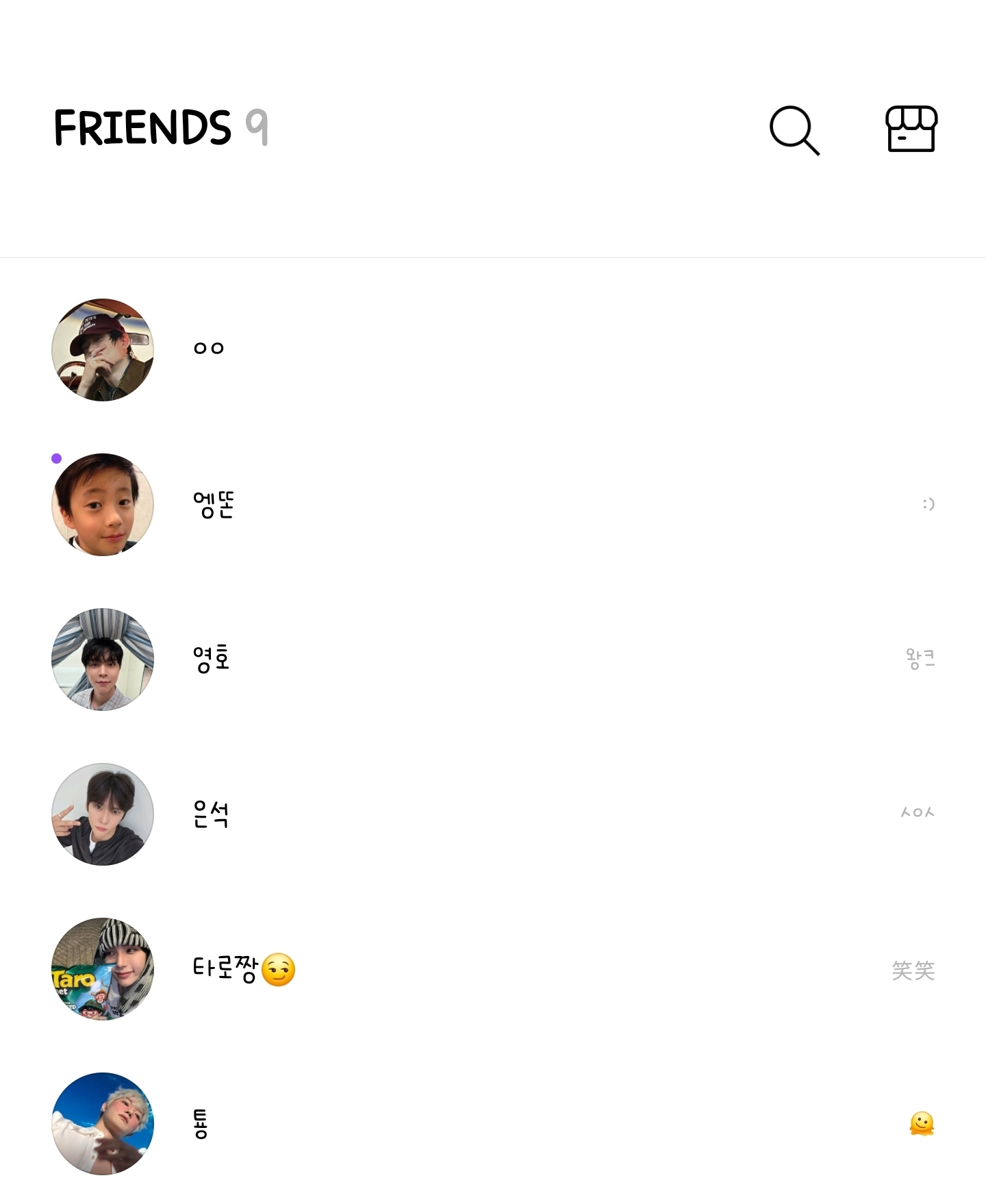 [잡담] 앤톤 버블프사 졸귀ㅋㅋ | 인스티즈