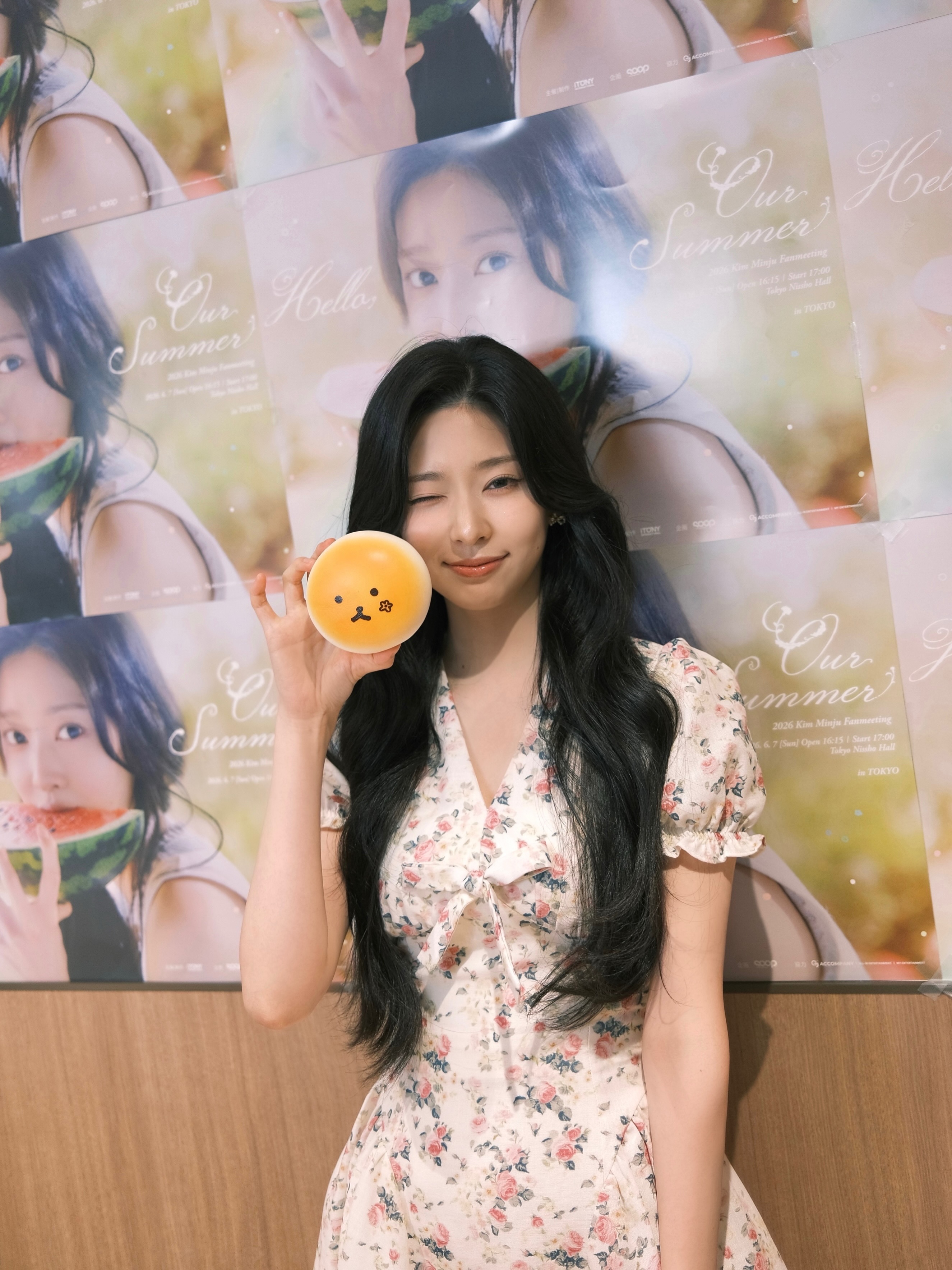 [잡담] 와 김민주... | 인스티즈