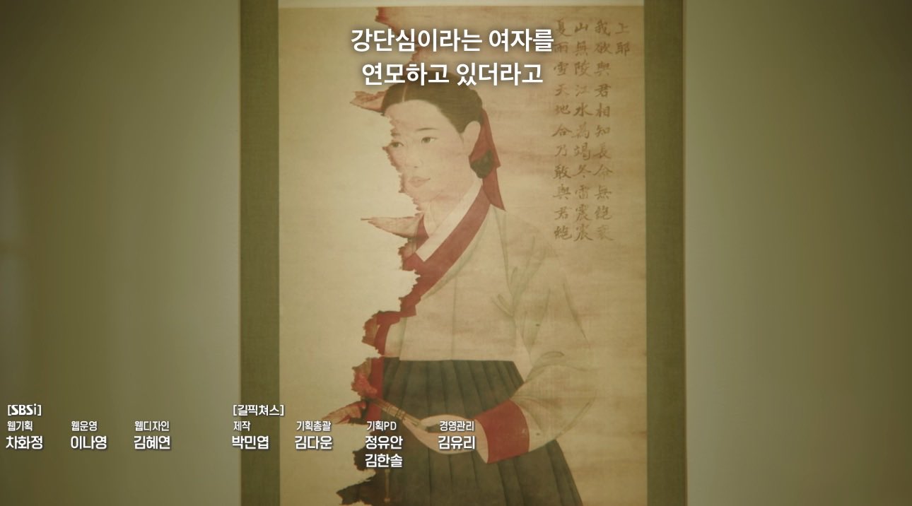 [잡담] 멋진신세계) 세계 박물관 갔다고...? | 인스티즈