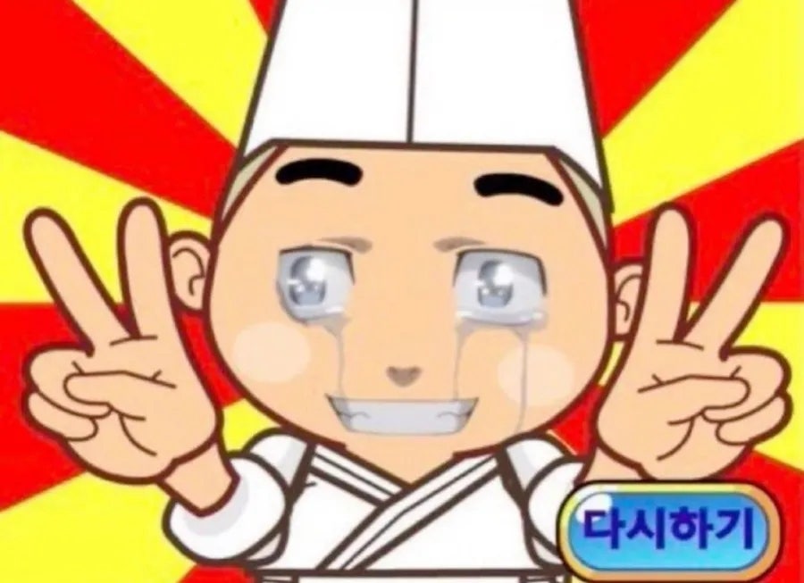 [잡담] 아 보이프렌드가 너무 아랑스러워... | 인스티즈