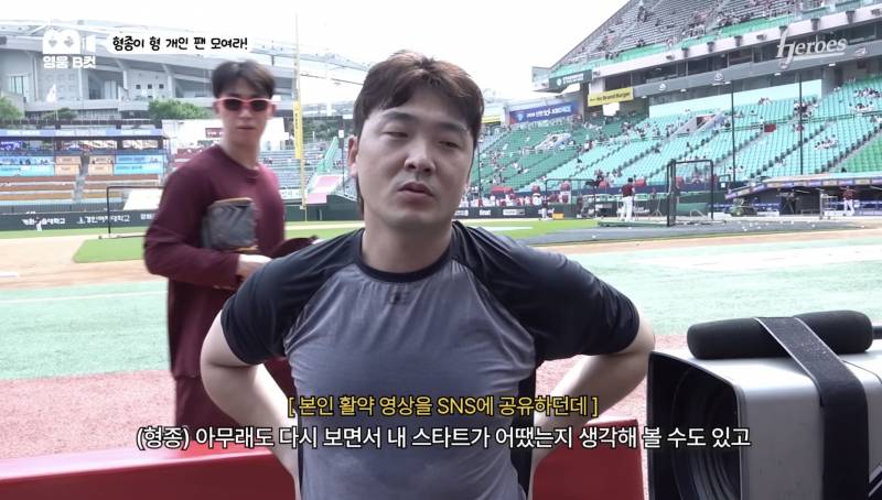 [잡담] 아 영웅비컷 이제 보는데 뒤에 뭐예요? | 인스티즈