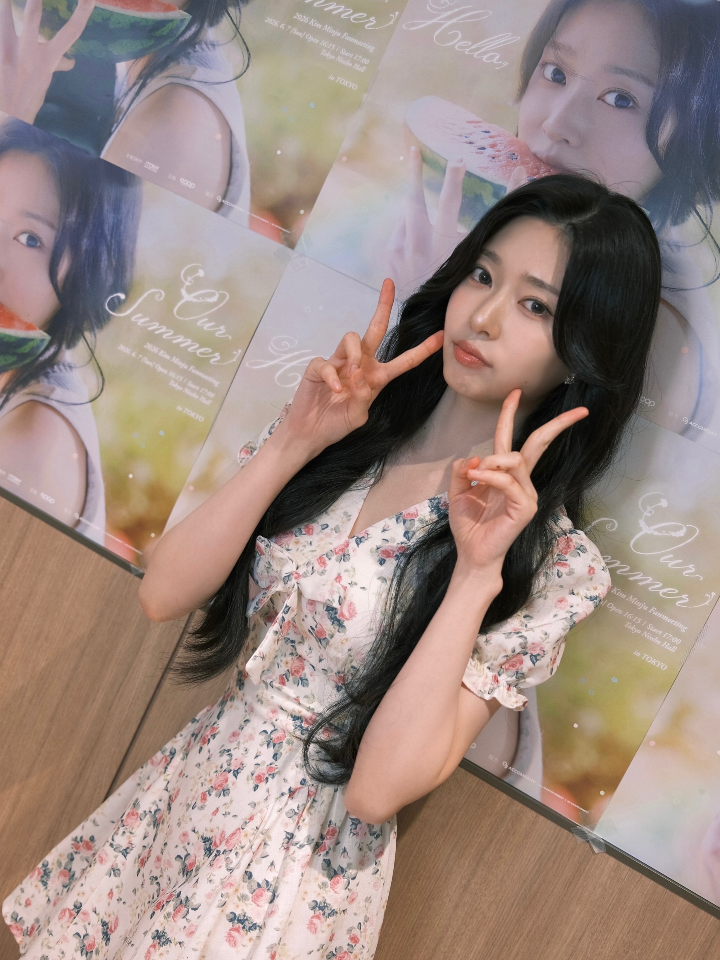 [잡담] 와 김민주... | 인스티즈