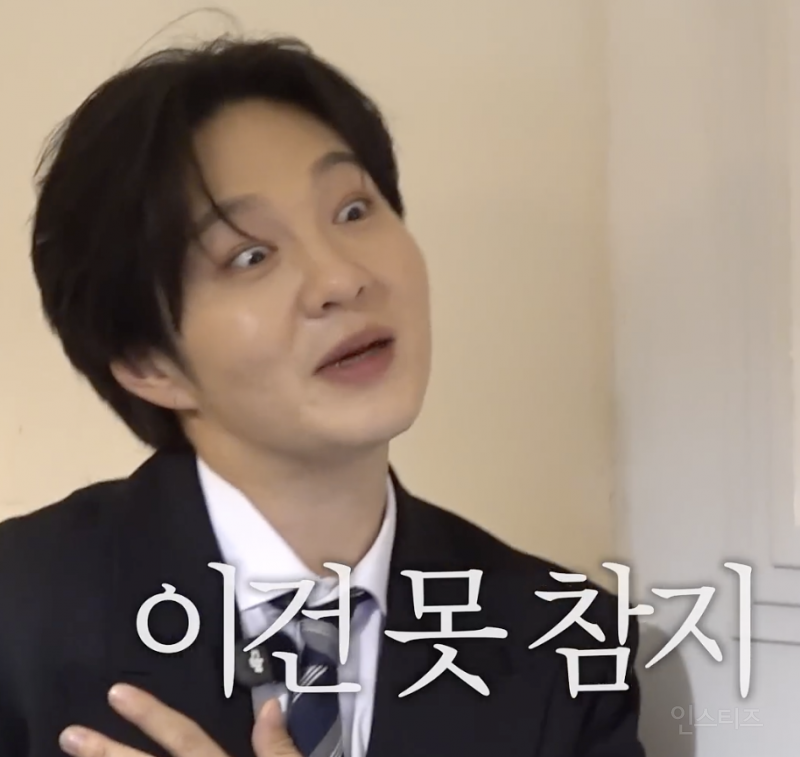 전세 계약할 때 이거 모르면 호갱 당함...jpg | 인스티즈