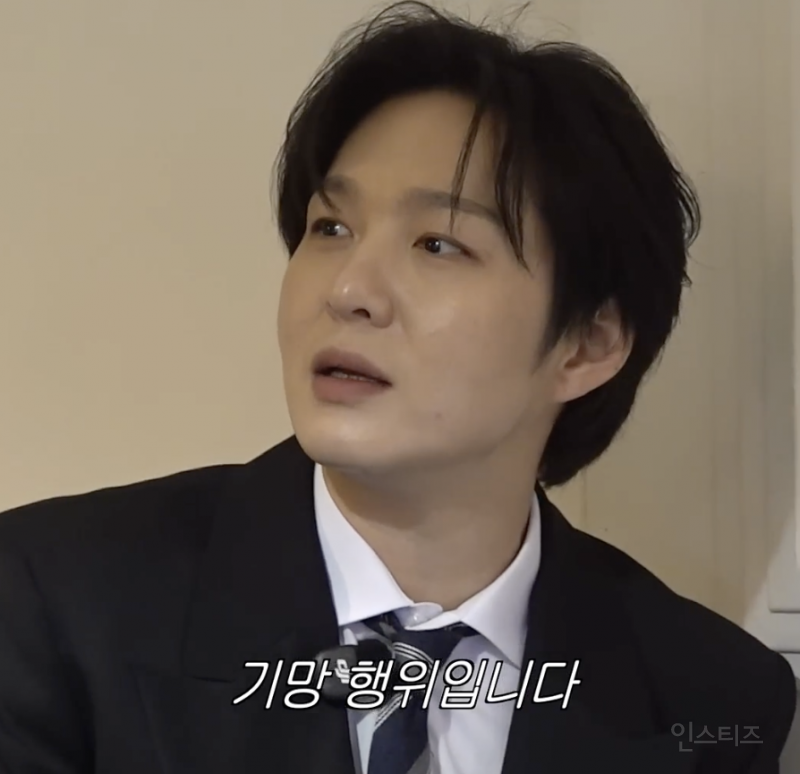 전세 계약할 때 이거 모르면 호갱 당함...jpg | 인스티즈