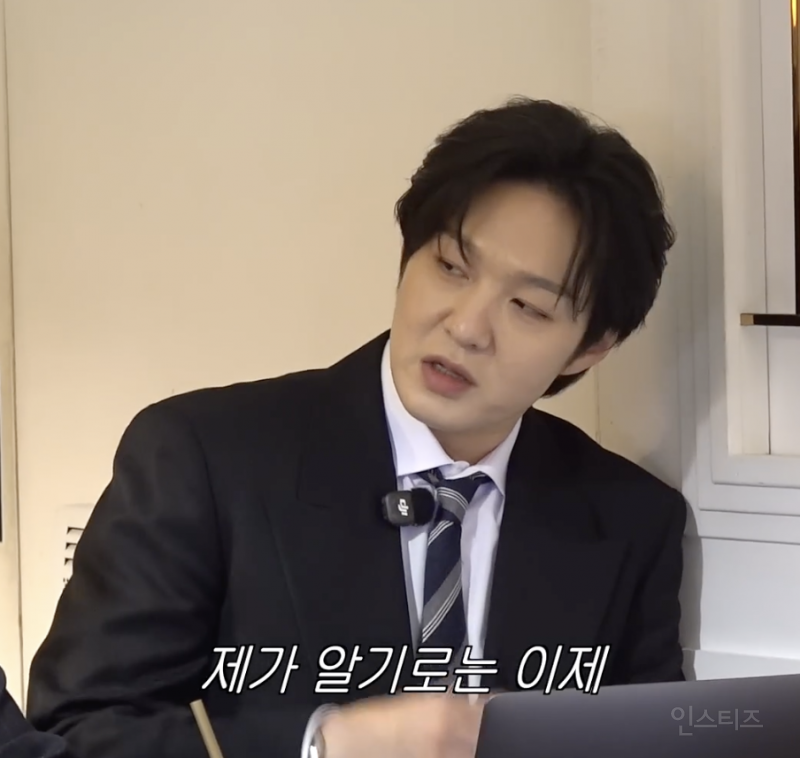 전세 계약할 때 이거 모르면 호갱 당함...jpg | 인스티즈