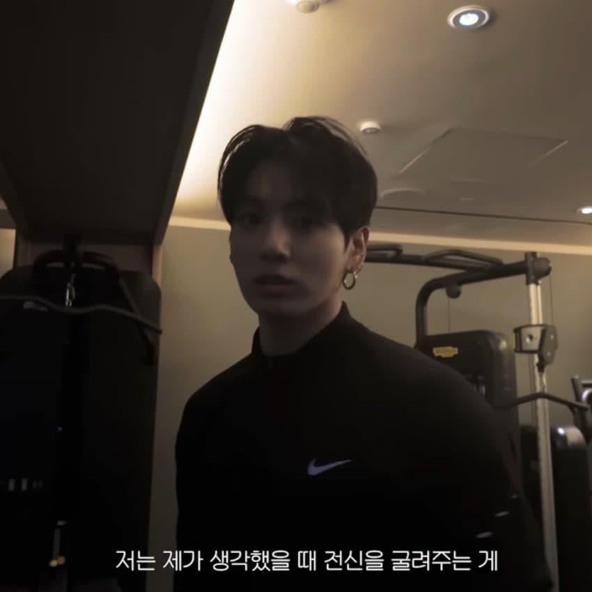 [잡담] 정국 설레게 생김 | 인스티즈