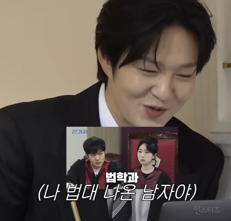 전세 계약할 때 이거 모르면 호갱 당함...jpg | 인스티즈
